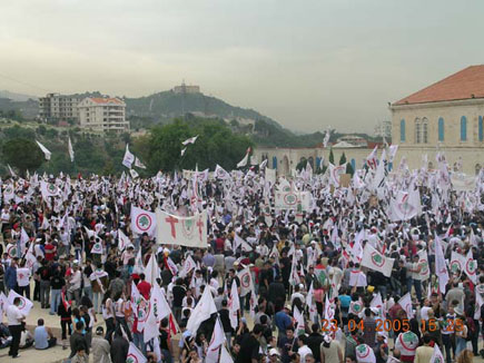 Lebanese Forces Students
